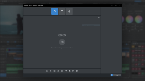 Recording function Recording function